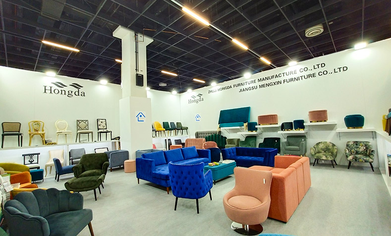 Exhibition Information