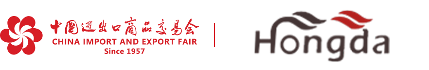 Canton Exhibition Information